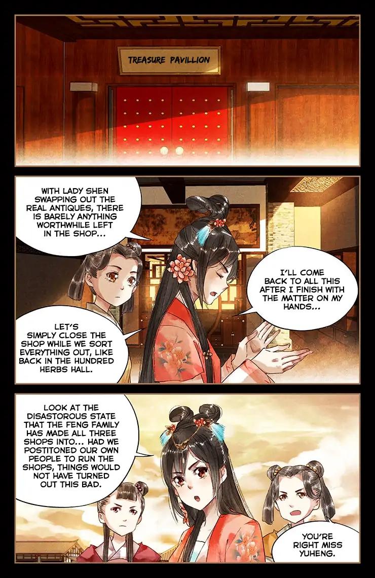 Shen Yi Di Nu Chapter 30 5